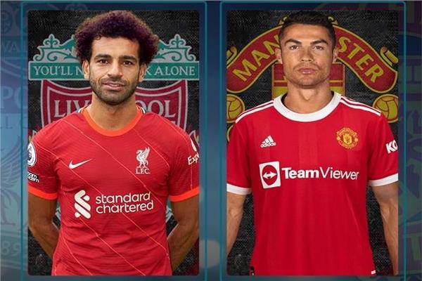 محمد صلاح ورونالدو