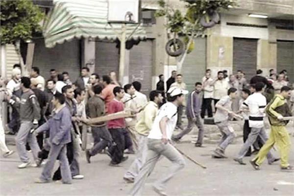 صورة موضوعية