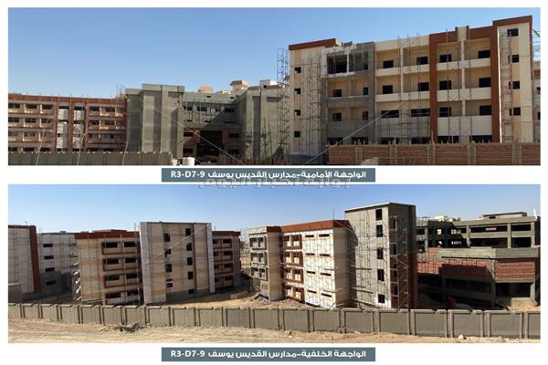 أول مدرسة حكومية بالعاصمة الادارية