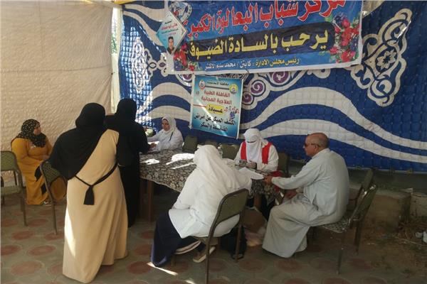 صورة موضوعية