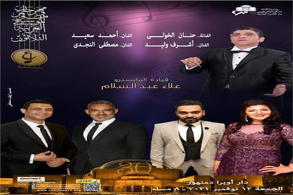صورة موضوعية