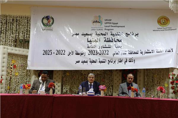 صورة موضوعية