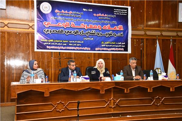 صورة موضوعية