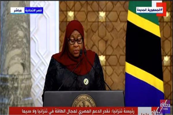 رئيسة جمهورية تنزانيا المتحدة سامية حسن 