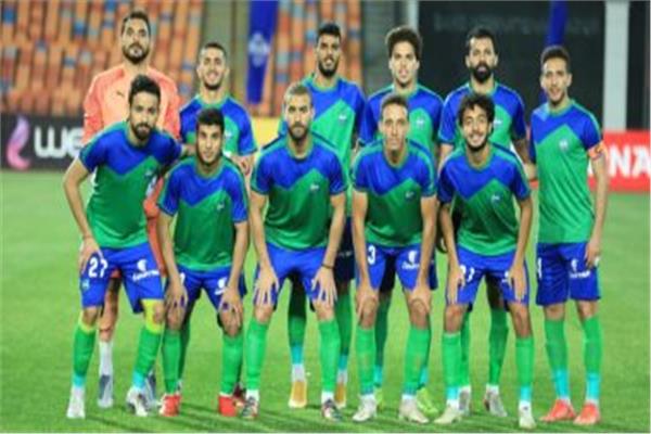 المقاصة