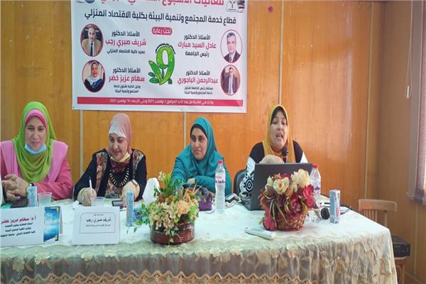 صورة موضوعية