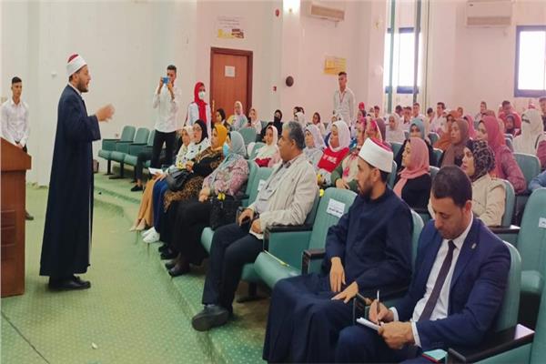 محافظة مطروح
