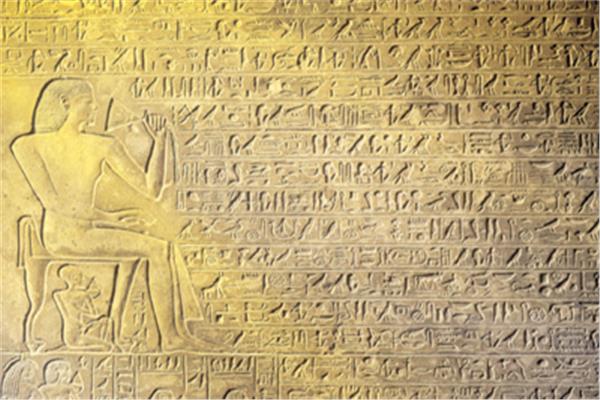 صورة لمنقوشات هيروغليفية