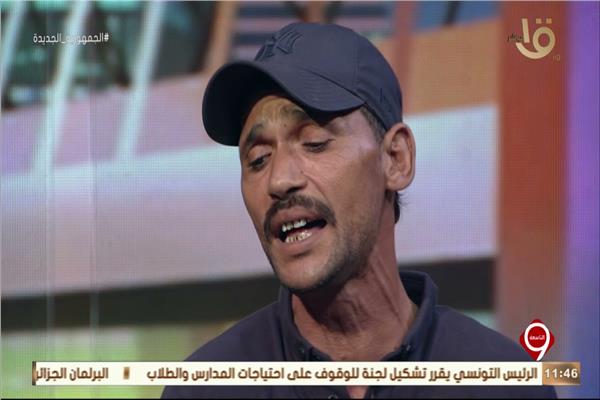 سيد قناوي