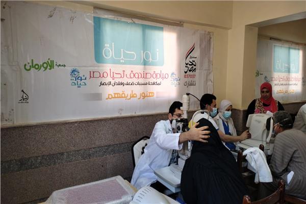 صورة موضوعية