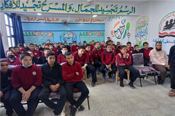 صورة موضوعية