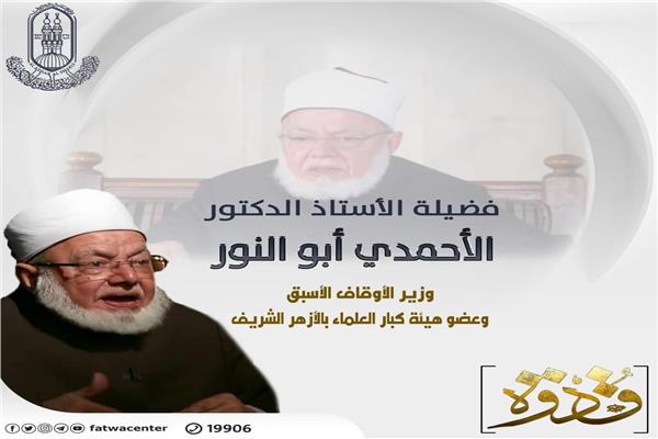 صورة موضوعية