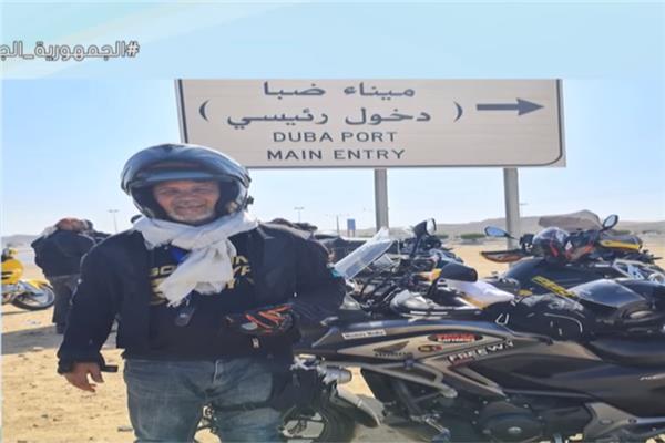 رحالة مصري