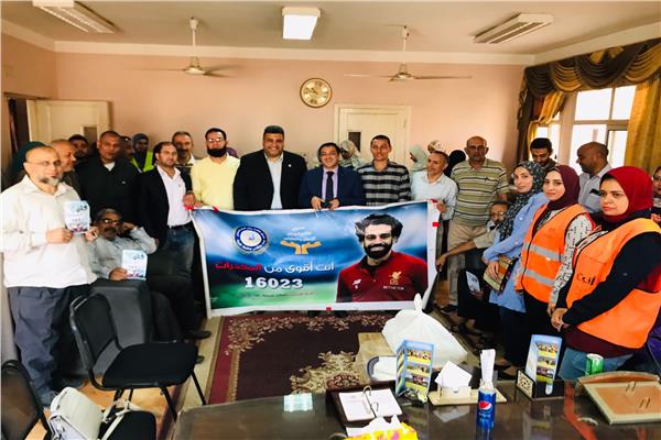 محافظ الغربية يتابع فعاليات قرية بلا إدمان ضمن حياة كريمة 