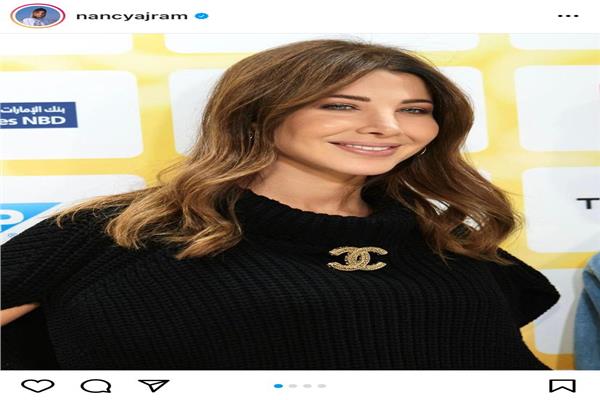 نانسي عجرم 