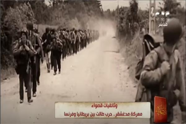 صورة من البرنامج 