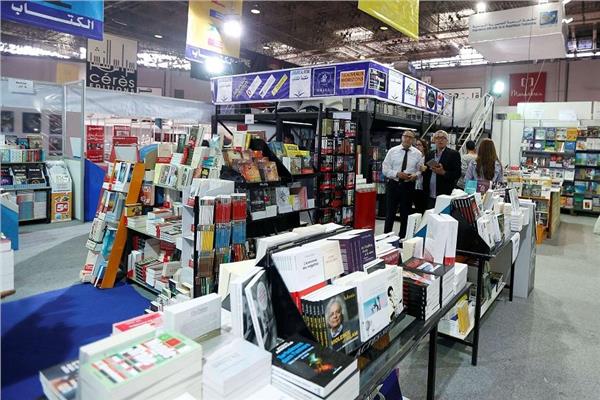 معرض تونس الدولى للكتاب