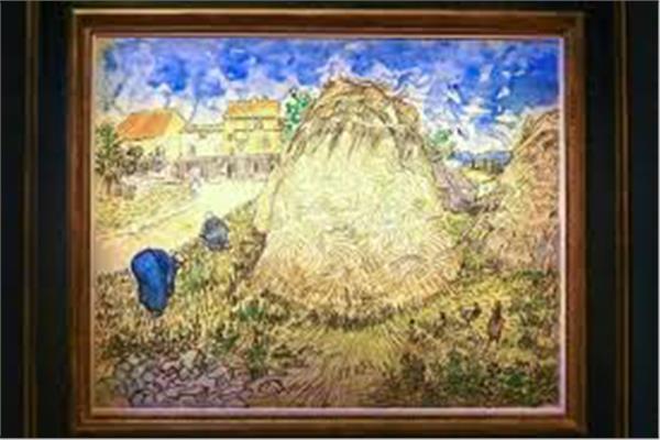 صورة موضوعية