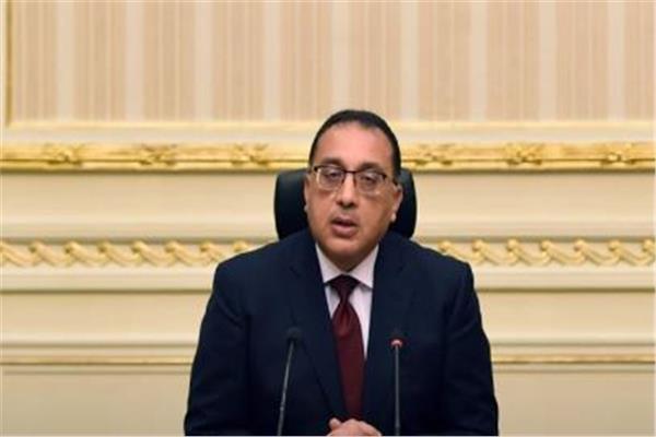 الدكتور مصطفى مدبولي