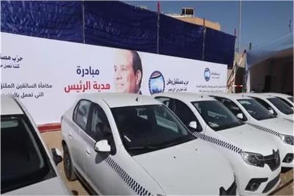 مبادرة إحلال وتجديد السيارات 