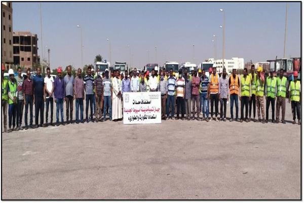 استعدادات الاسكان لفصل الشتاء