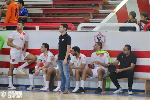 يد الزمالك