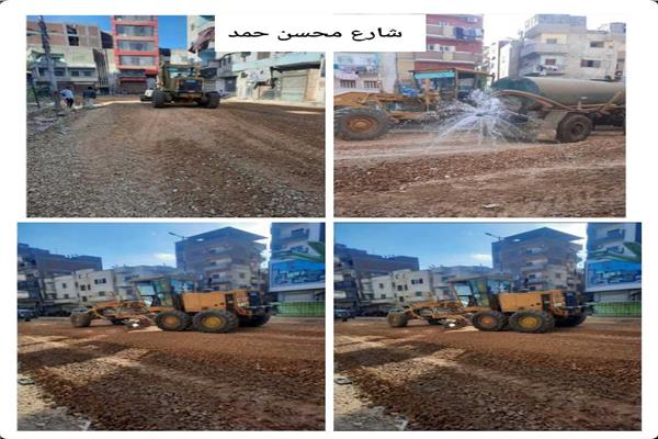 محافظة المنوفية