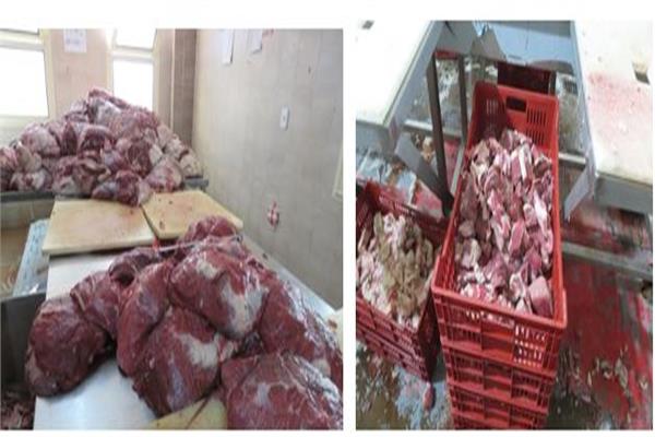 المضبوطات