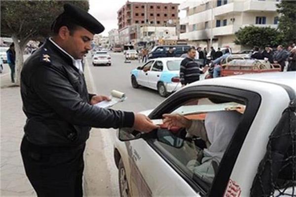  مخالفة مرورية - صورة أرشيفية