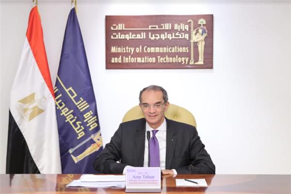 الدكتور عمرو طلعت وزير الاتصالات وتكنولوجيا المعلومات