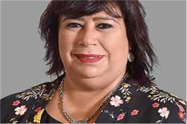 وزيرة الثقافة الدكتورة إيناس عبد الدايم