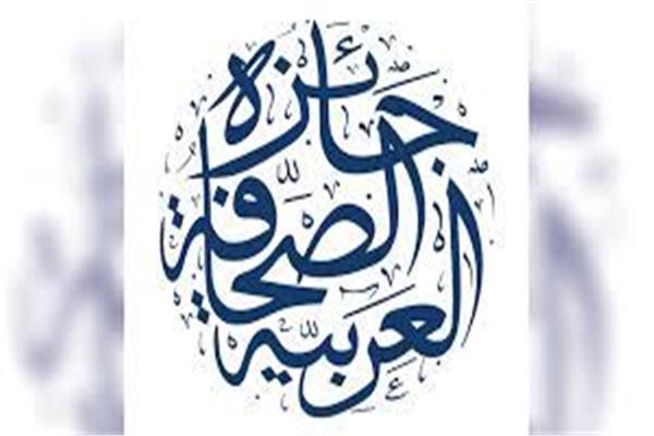 في جائزة دبي للصحافة العربية: «أخبار الأدب» فى القائمة القصيرة لـ «فئة الشباب» 