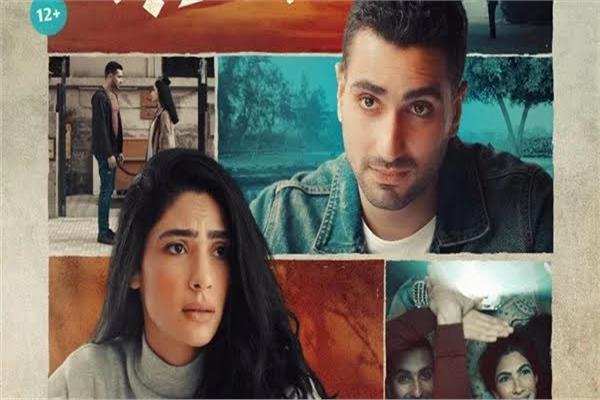 فيلم "فرق خبرة"