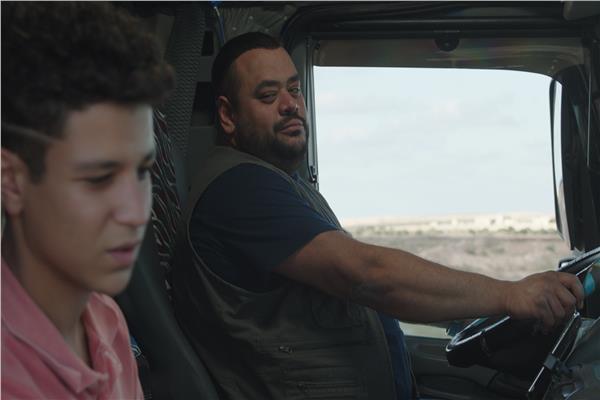 صورة من الفيلم
