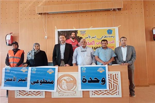 «ألسن الغردقة» تناقش مخاطر الإدمان على الفرد والمجتمع