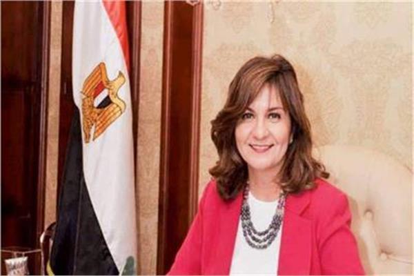 السفيرة نبيلة مكرم وزيرة الدولة للهجرة وشئون المصريين بالخارج