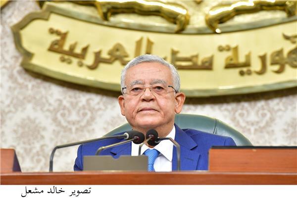 رئيس البرلمان