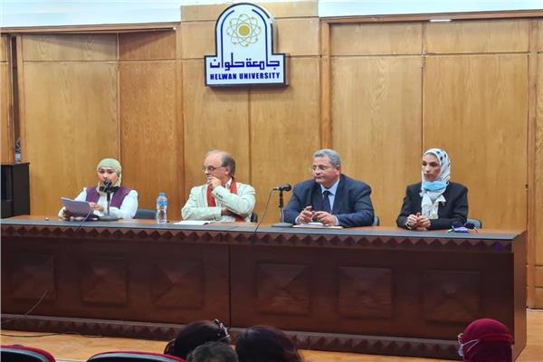 كلية التربية الموسيقية جامعة حلوان