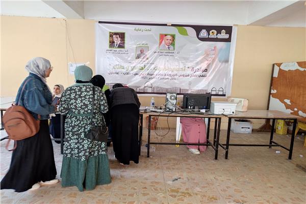 صورة موضوعية