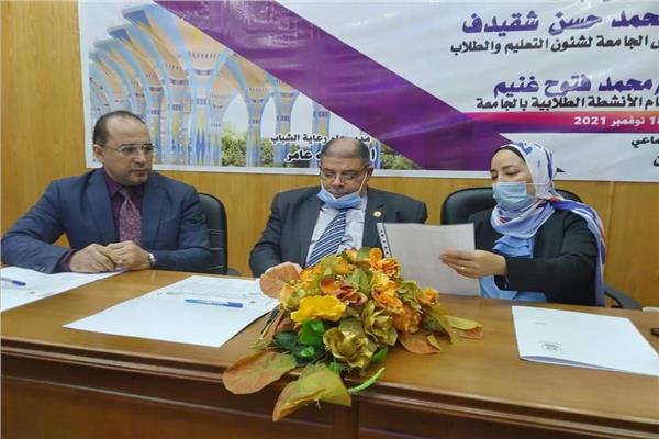 صورة موضوعية