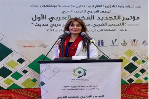جانب من المؤتمر