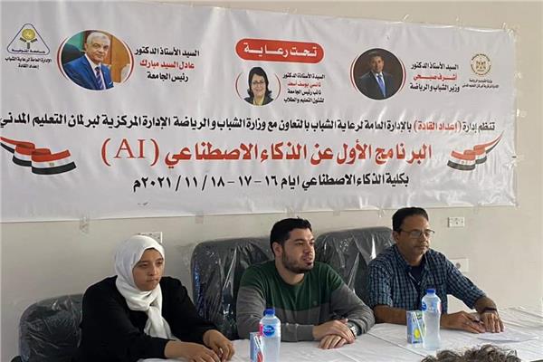 صورة موضوعية