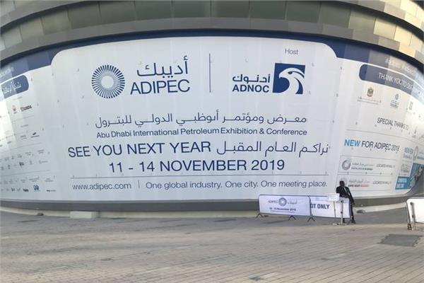 صورة موضوعية