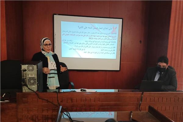 ندوة توعوية عن مرض سرطان الثدي
