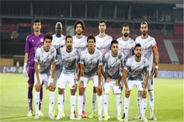 فاركو 