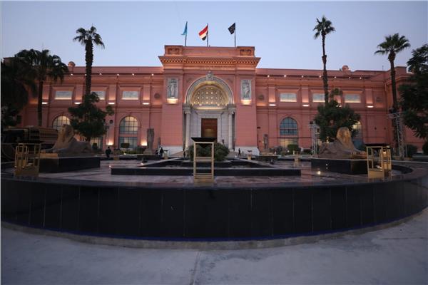 المتحف المصري بالتحرير