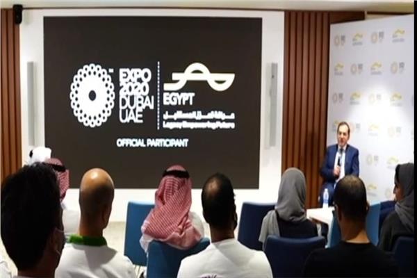 وزير البترول خلال مشاركته في معرض اكسبو دبي