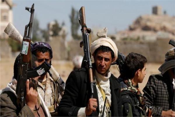 صورة أرشيفية
