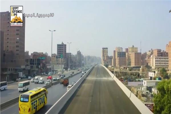صورة من البرنامج