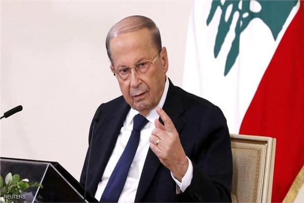  الرئيس اللبناني ميشال عون  